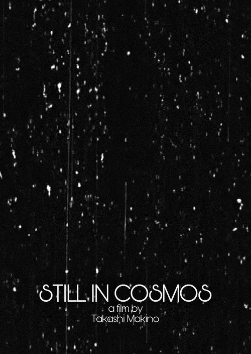 Cosmos poster