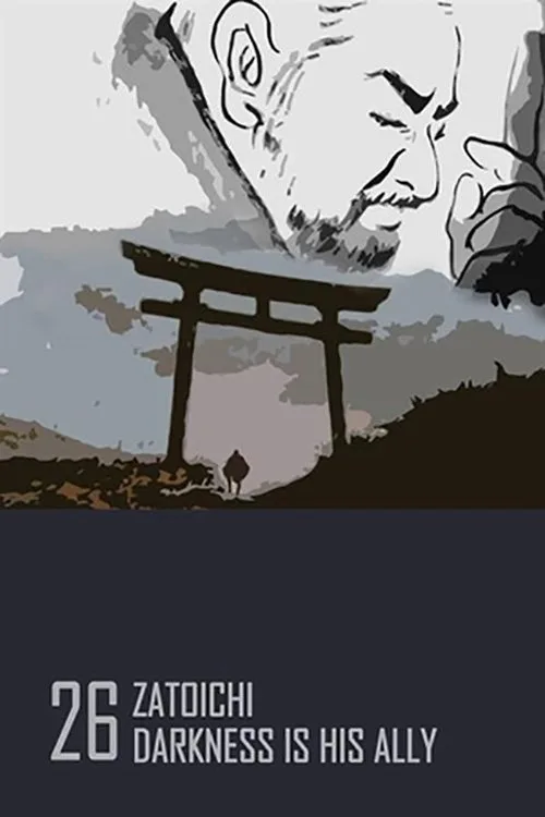 Zatôichi poster